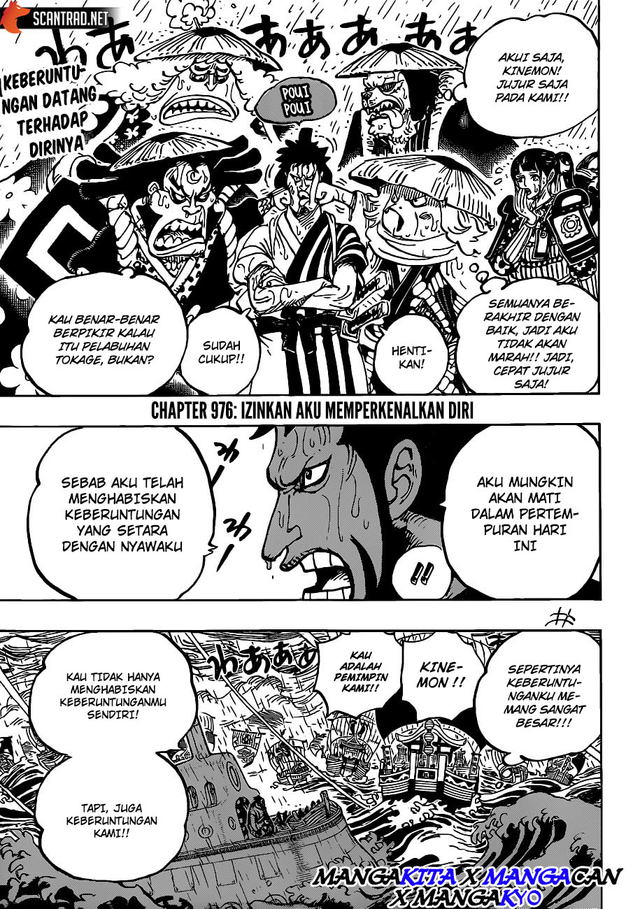 One Piece Chapter 976 Image 4