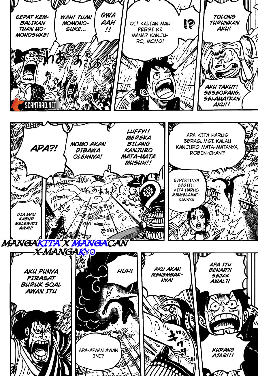 One Piece Chapter 976 Image 8