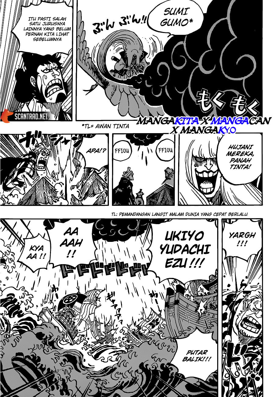 One Piece Chapter 976 Image 9