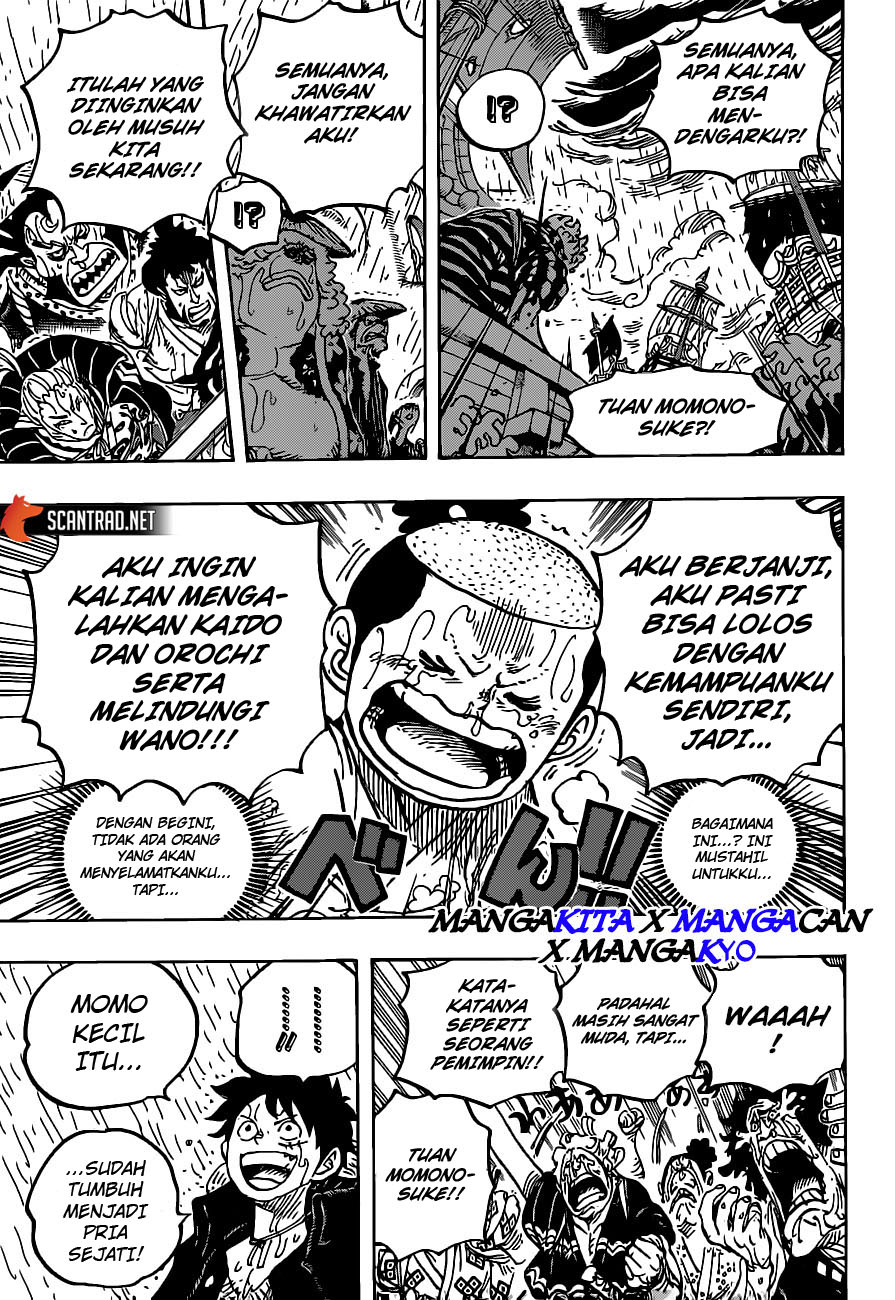One Piece Chapter 976 Image 11