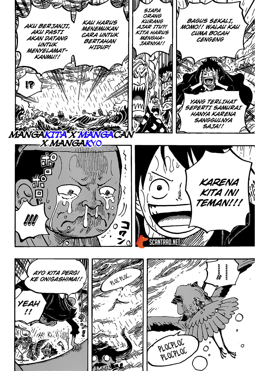 One Piece Chapter 976 Image 12