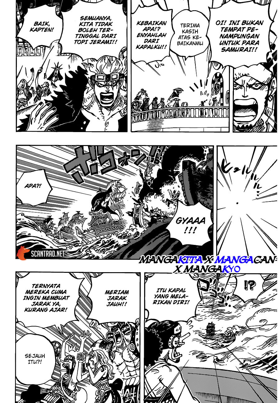 One Piece Chapter 976 Image 14