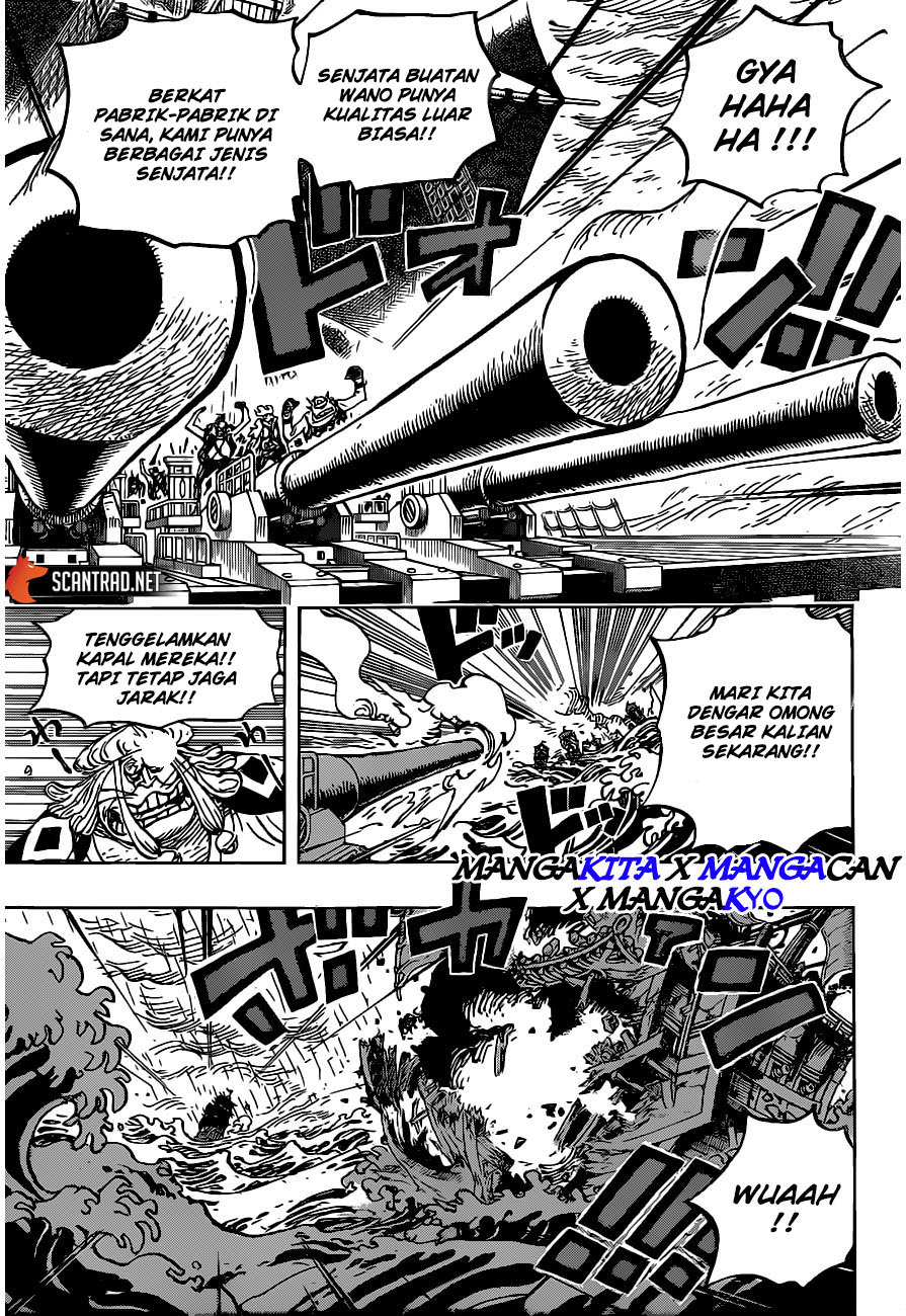 One Piece Chapter 976 Image 15