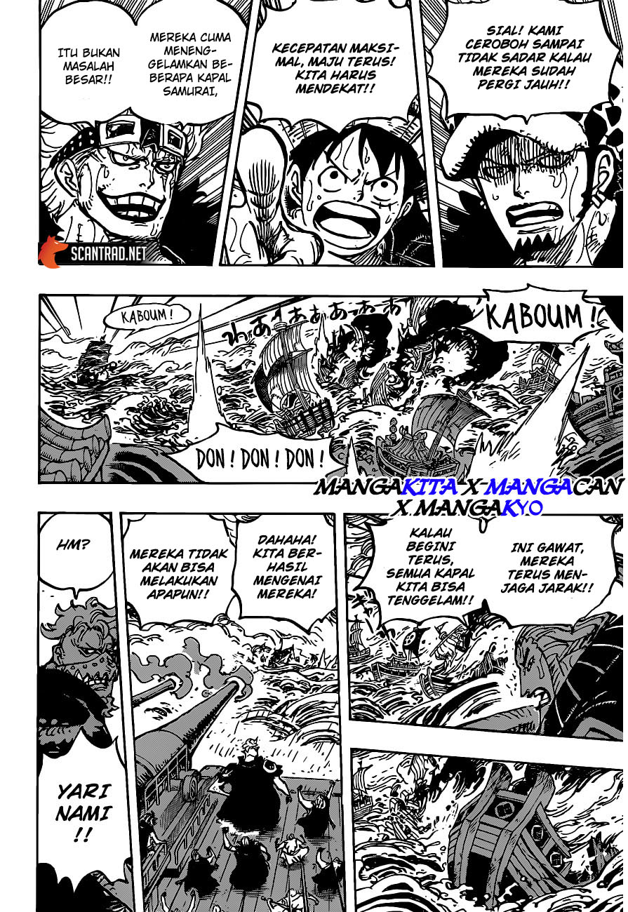 One Piece Chapter 976 Image 16