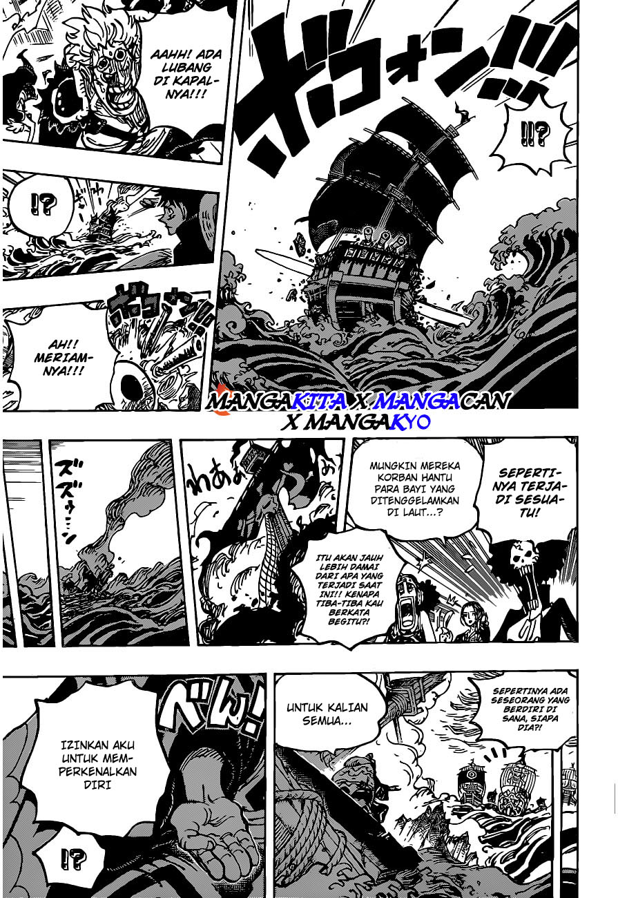 One Piece Chapter 976 Image 17