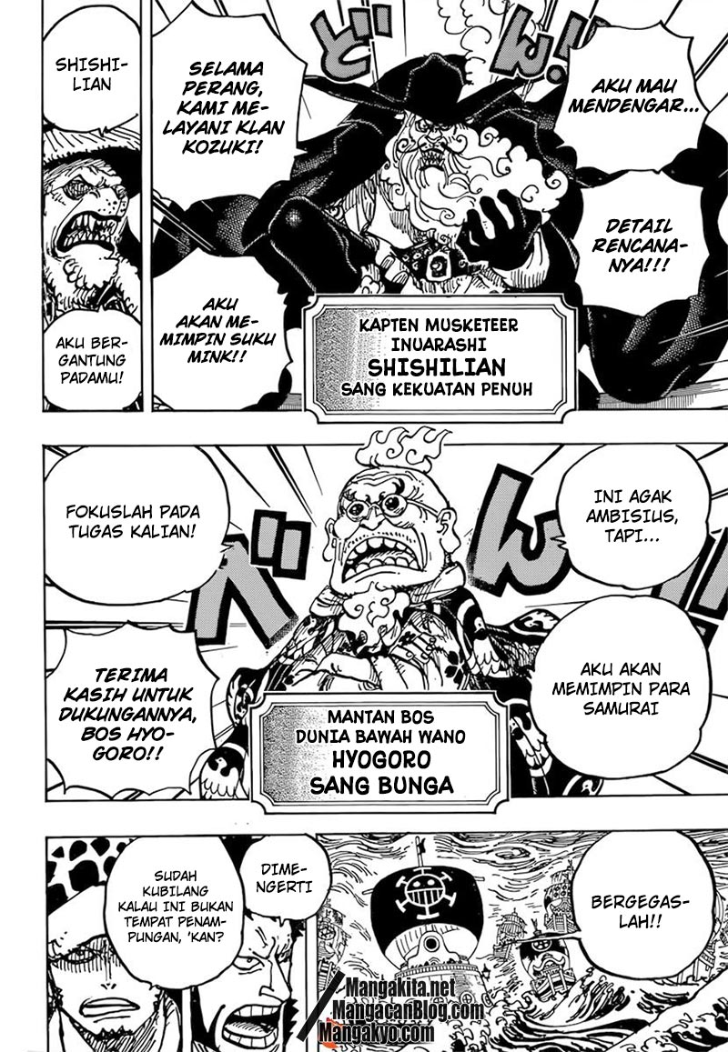 One Piece Chapter 977 Image 5