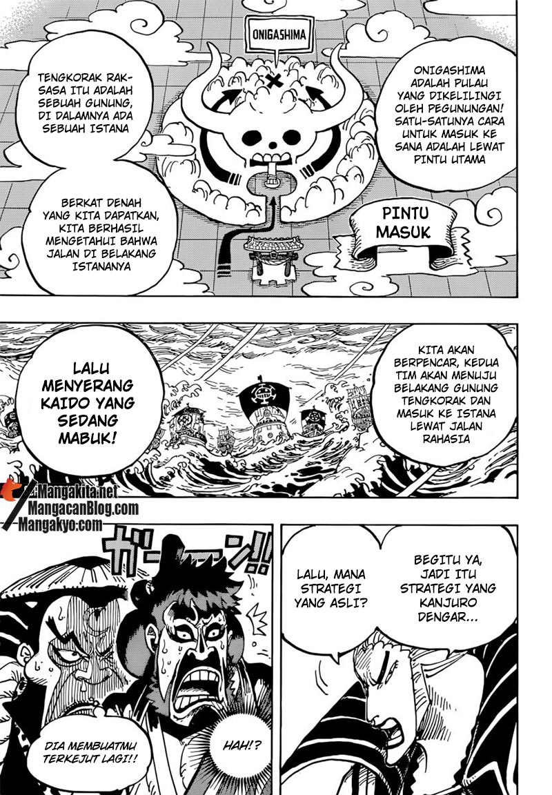 One Piece Chapter 977 Image 6