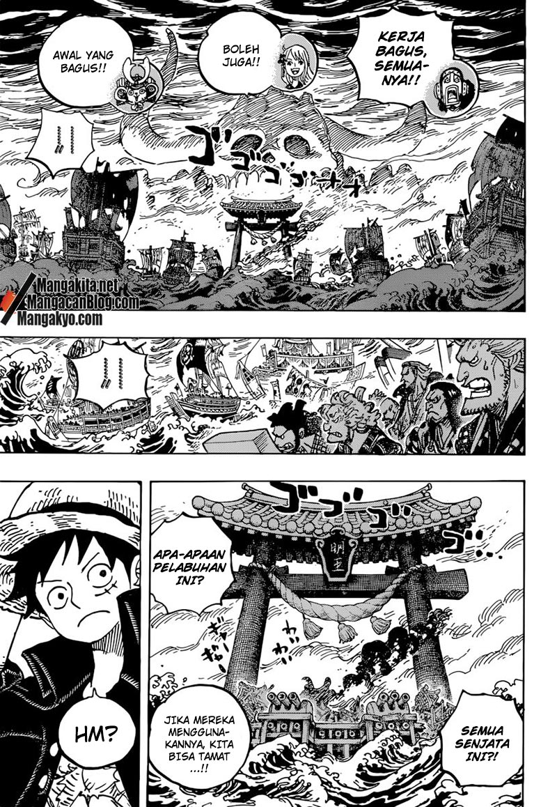 One Piece Chapter 977 Image 12