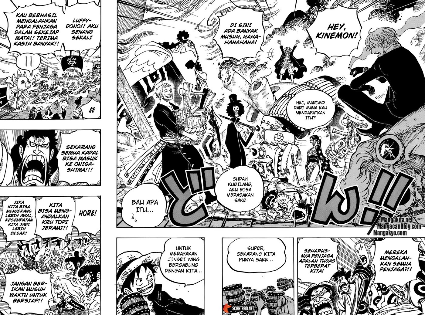 One Piece Chapter 977 Image 13