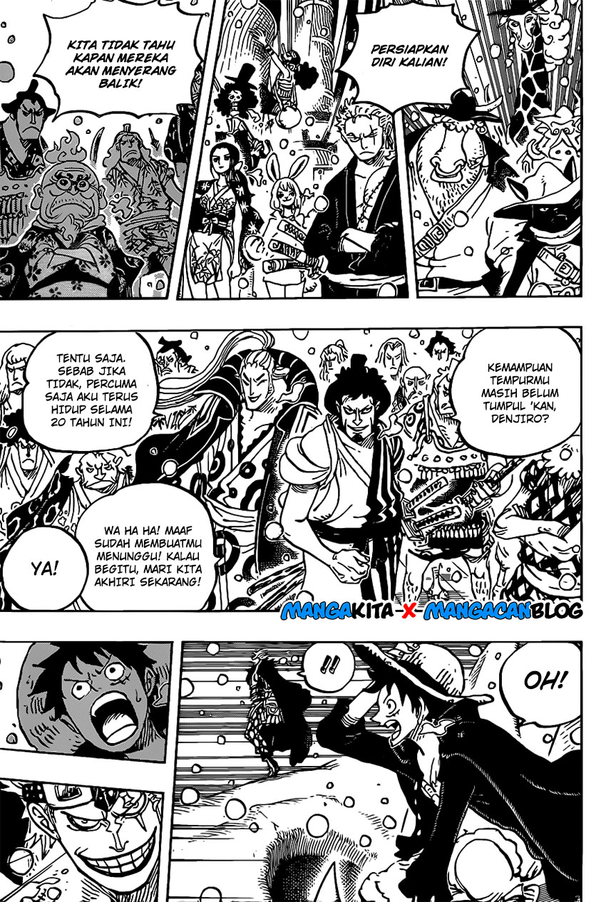 One Piece Chapter 978.5 Image 3