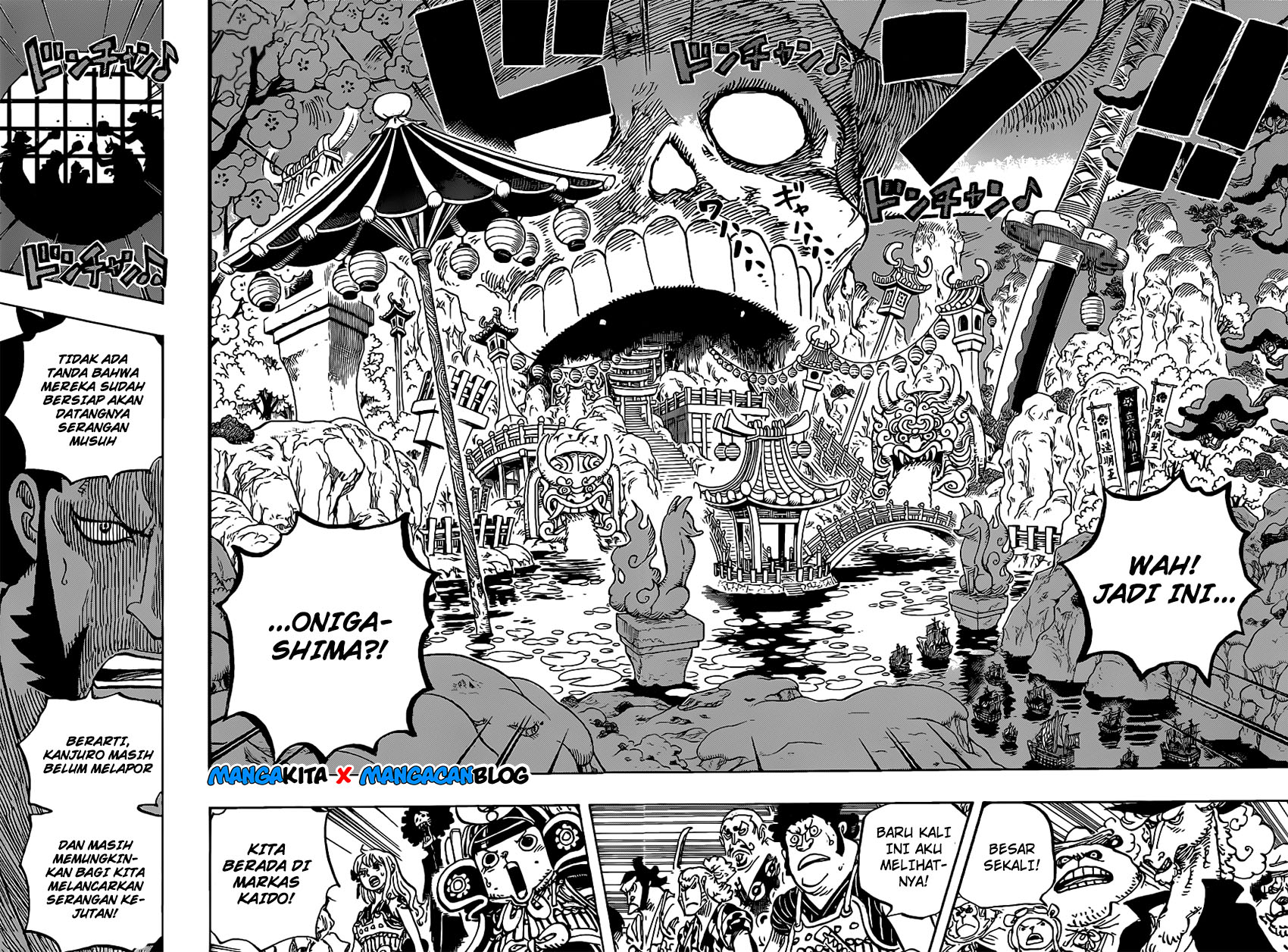 One Piece Chapter 978.5 Image 4