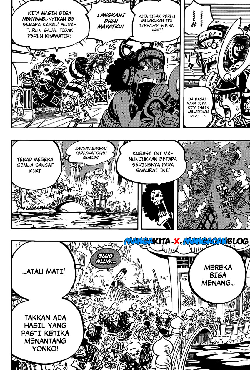 One Piece Chapter 978.5 Image 7