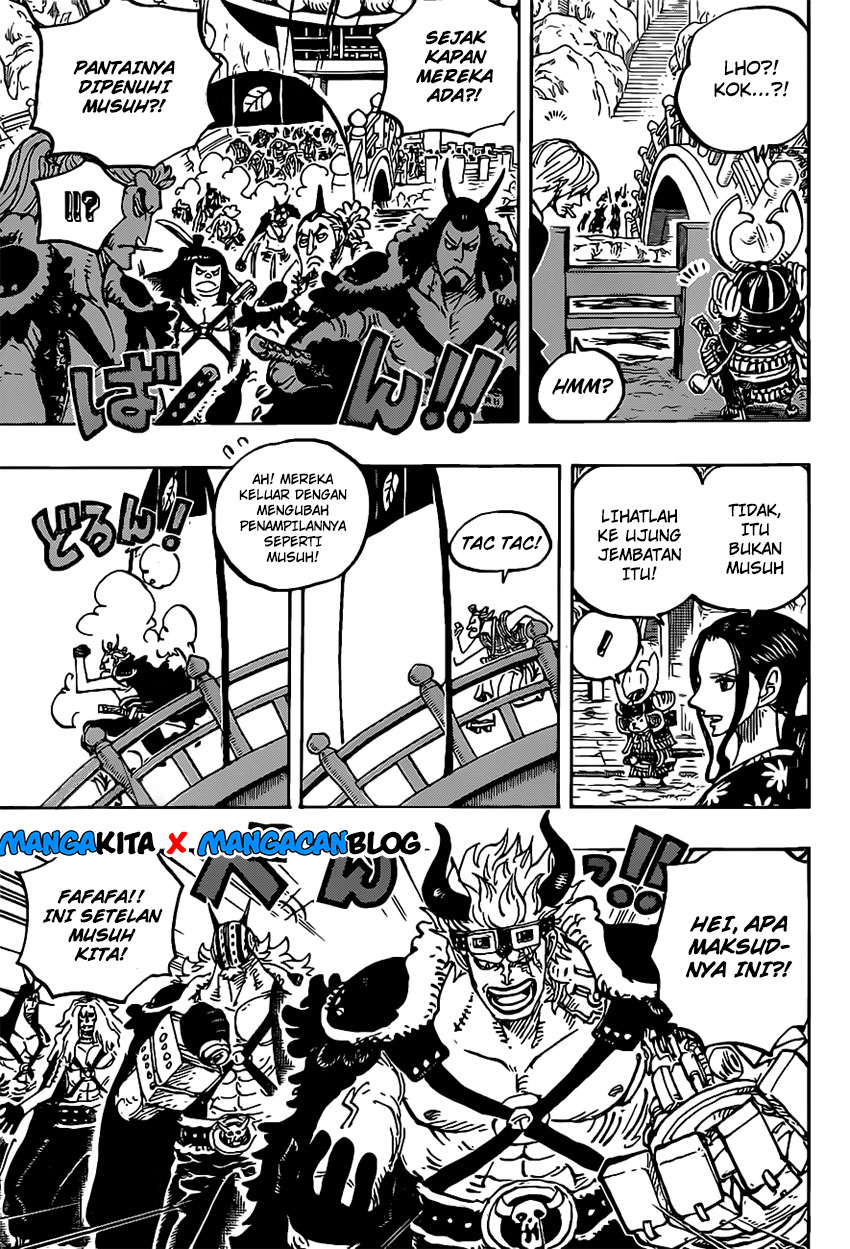 One Piece Chapter 978.5 Image 8