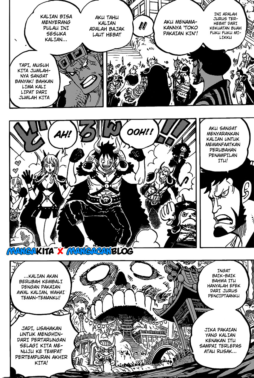 One Piece Chapter 978.5 Image 9