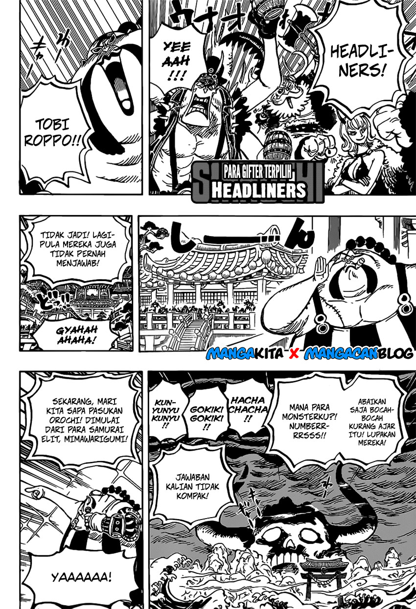 One Piece Chapter 978.5 Image 12