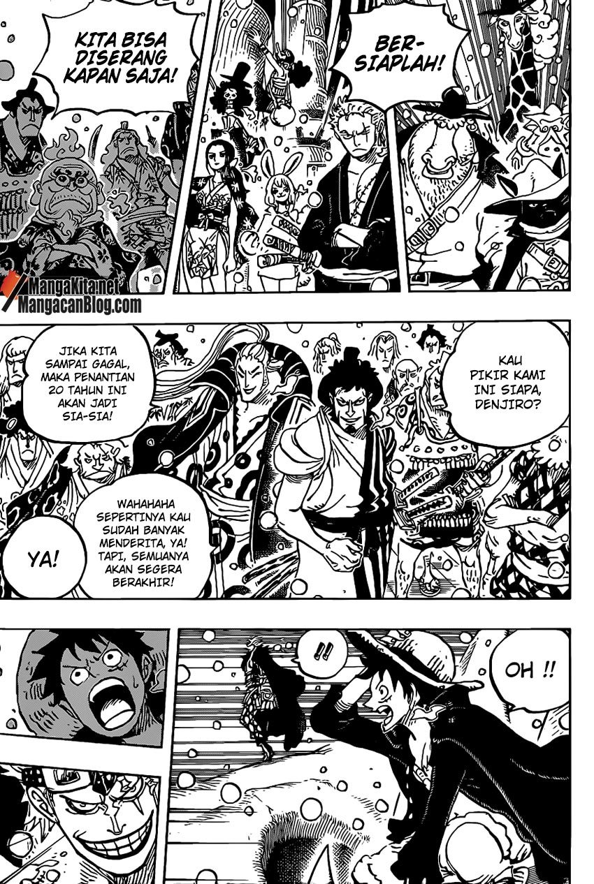 One Piece Chapter 978 Image 4
