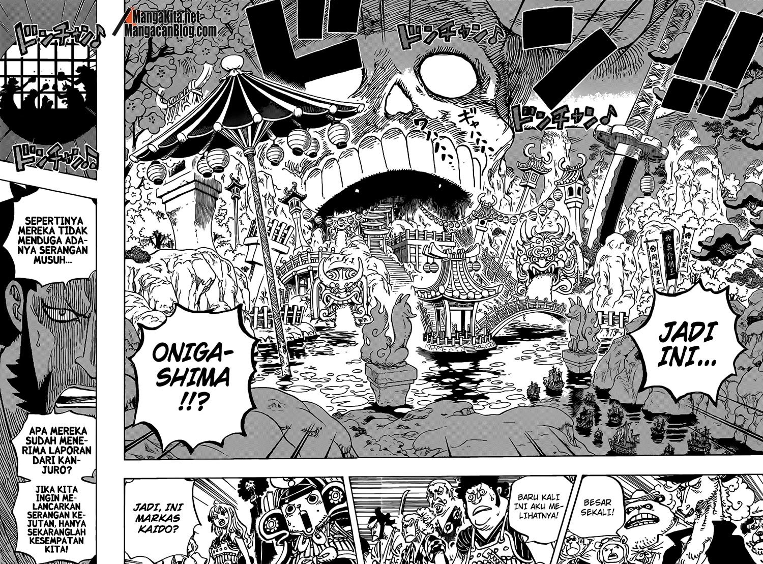 One Piece Chapter 978 Image 5