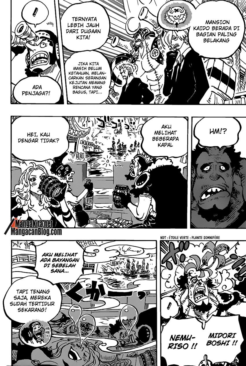 One Piece Chapter 978 Image 6