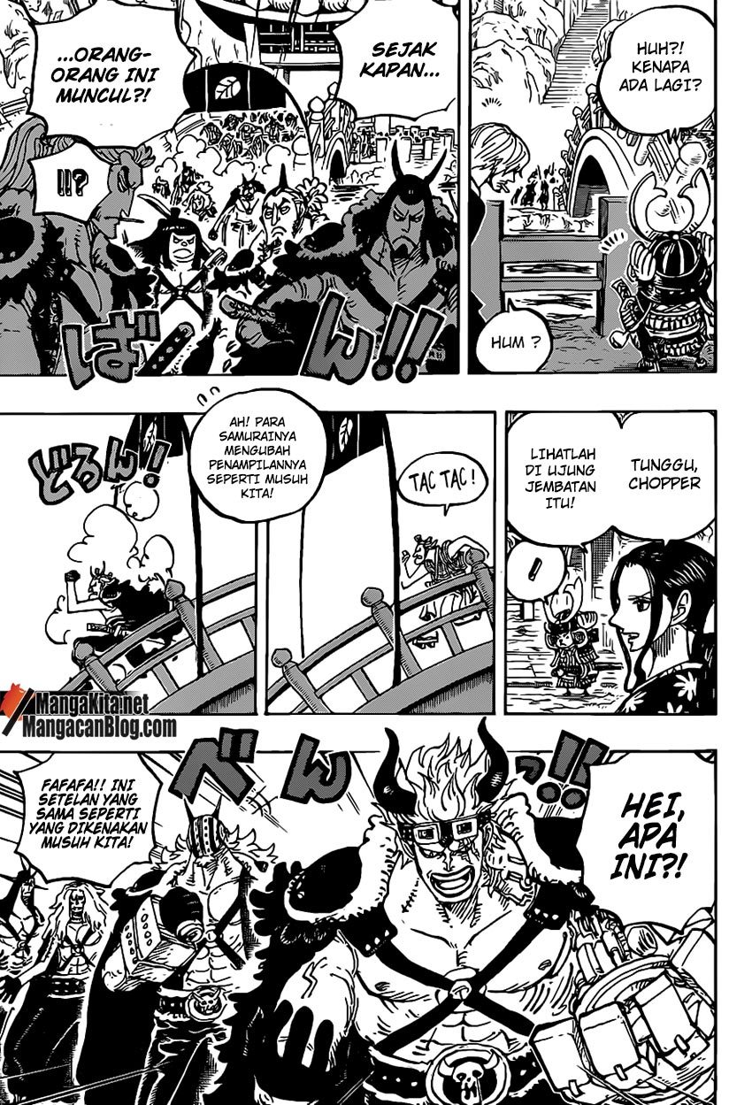 One Piece Chapter 978 Image 9