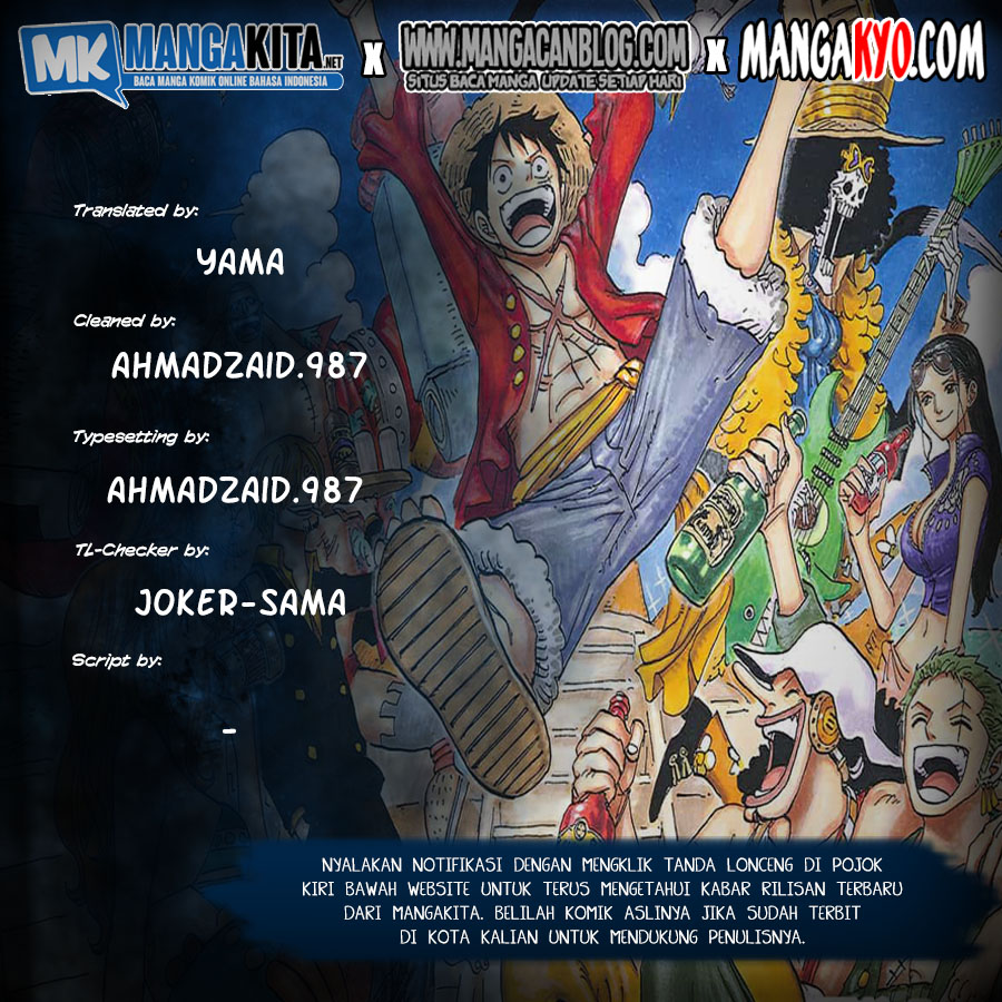 One Piece Chapter 979.5 Image 0