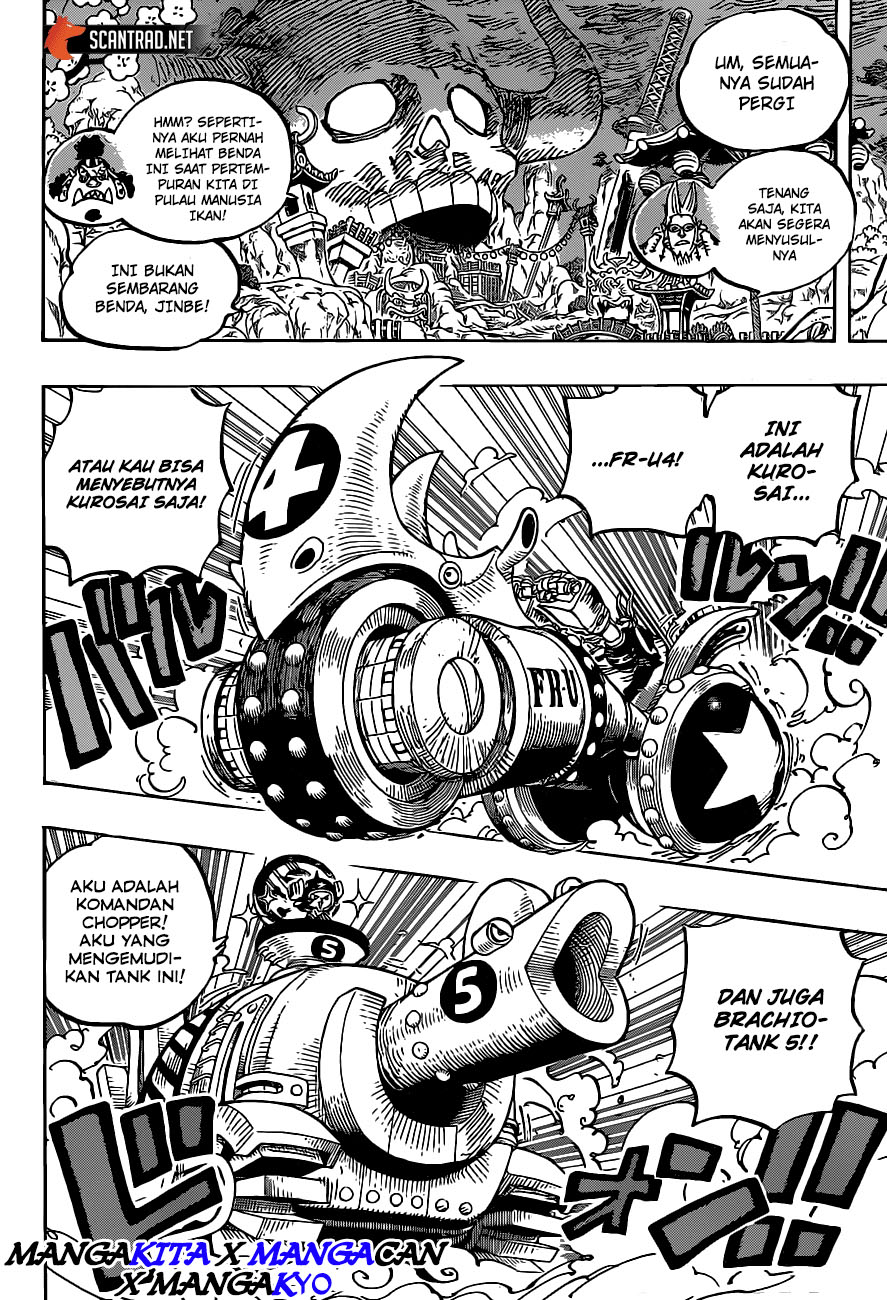 One Piece Chapter 979.5 Image 6