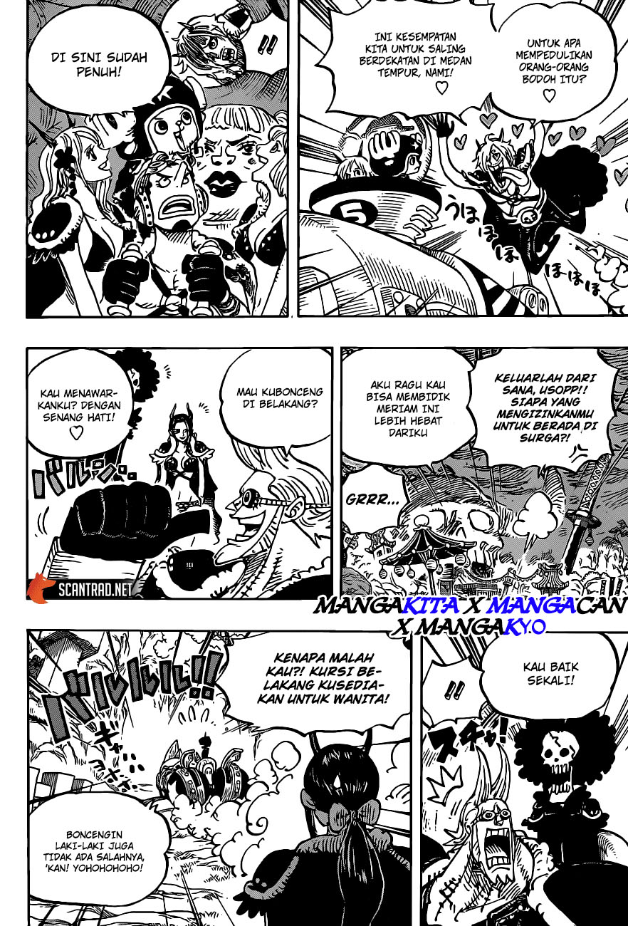 One Piece Chapter 979.5 Image 8