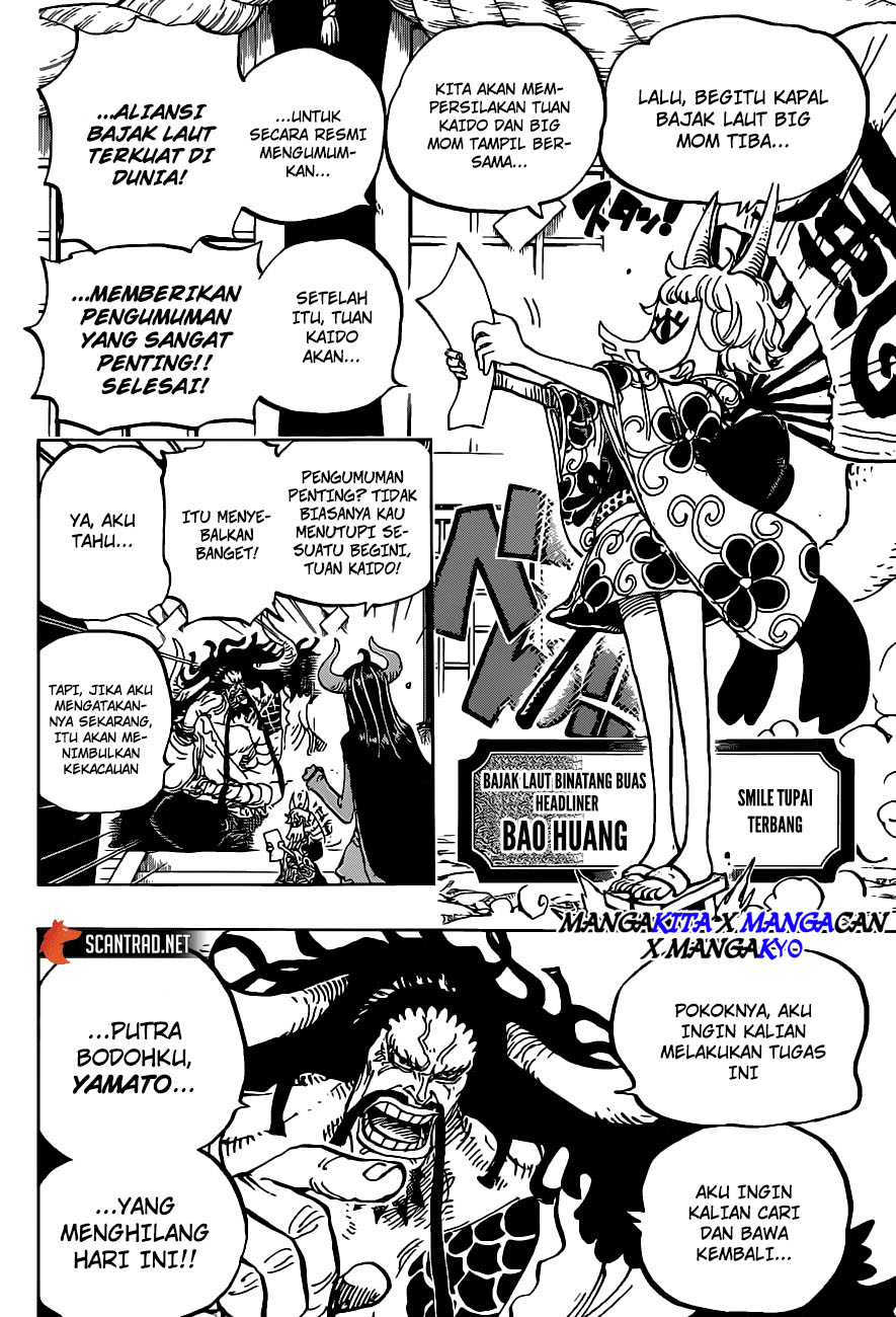 One Piece Chapter 979.5 Image 13