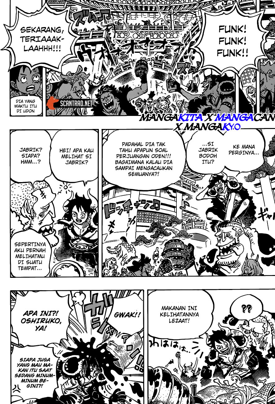 One Piece Chapter 979.5 Image 15