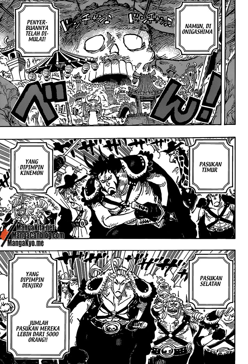 One Piece Chapter 979 Image 4
