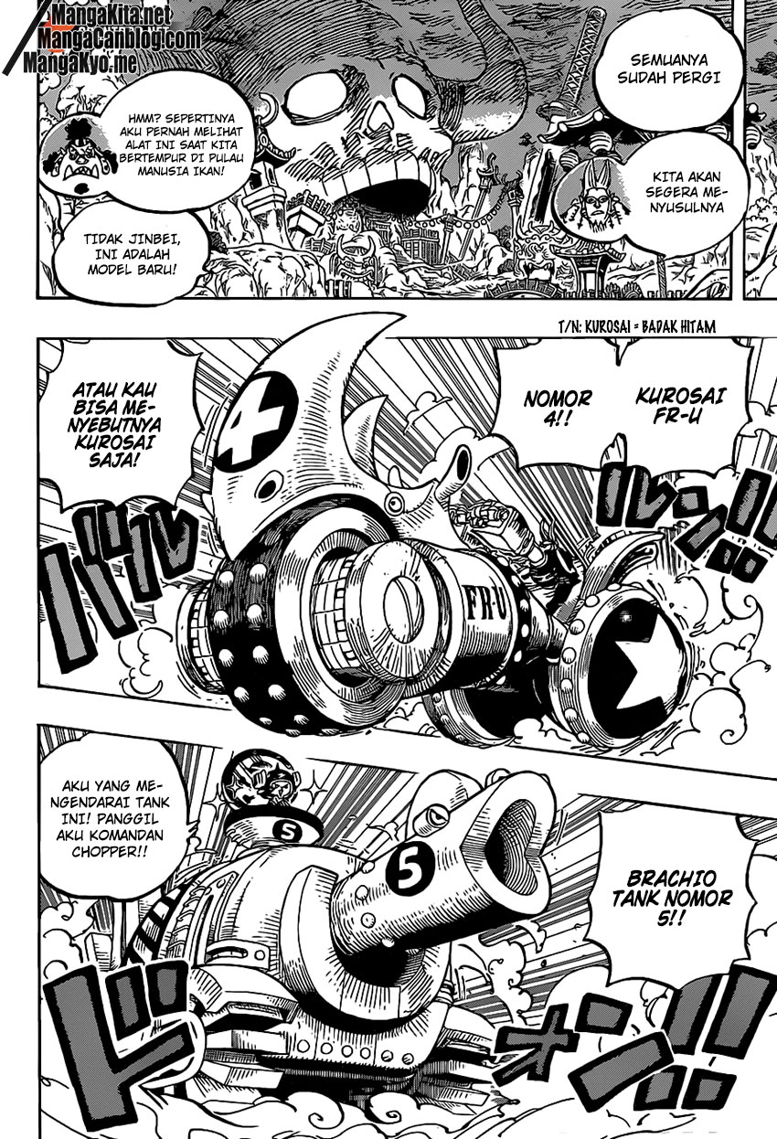 One Piece Chapter 979 Image 7