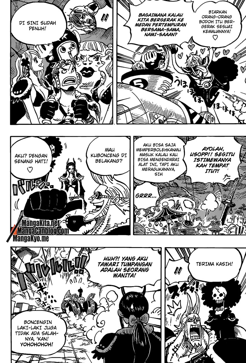 One Piece Chapter 979 Image 9