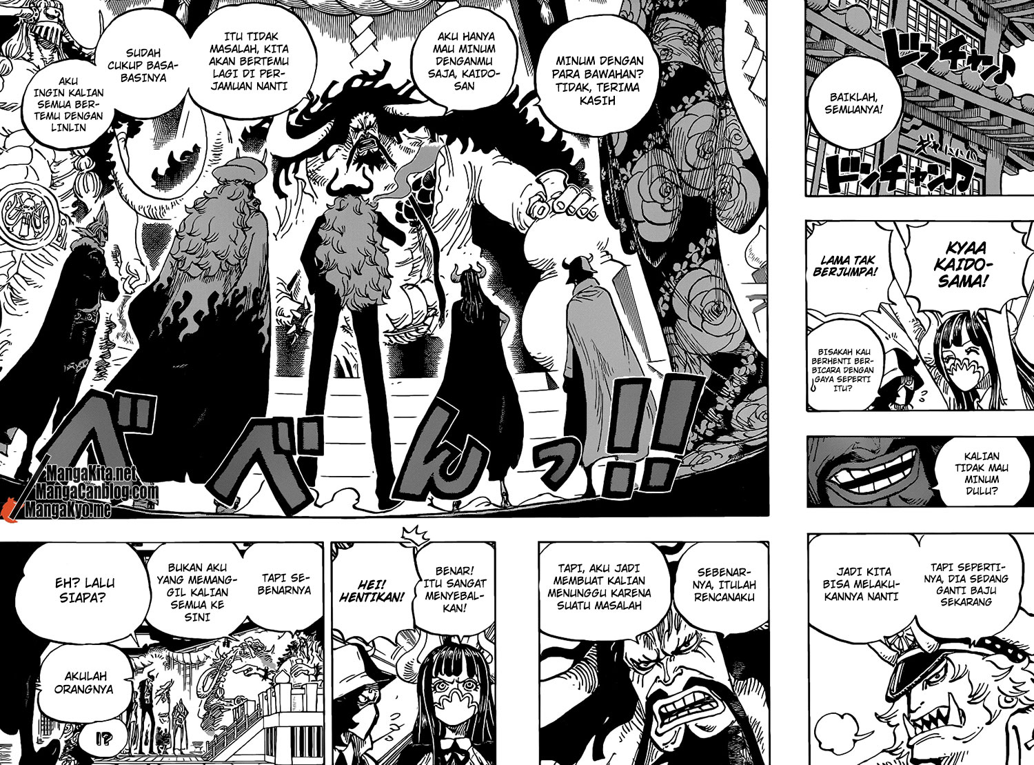 One Piece Chapter 979 Image 11