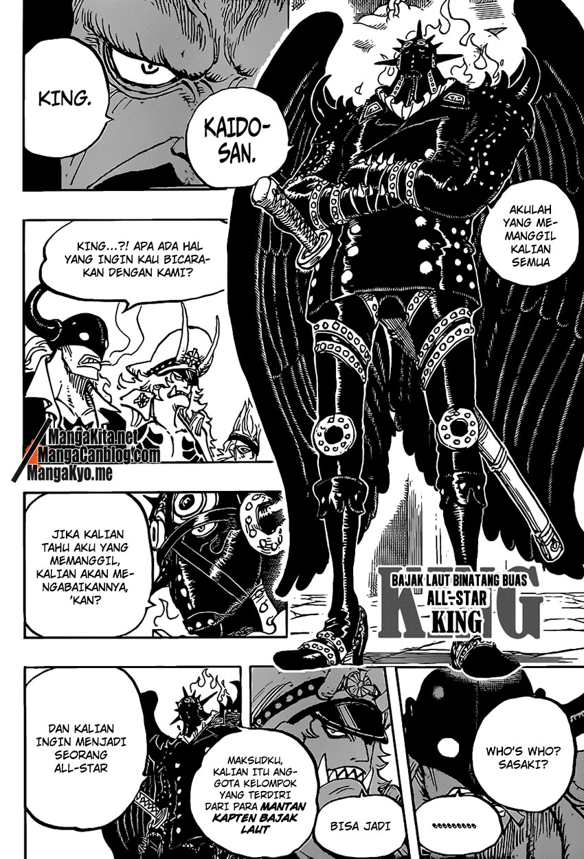 One Piece Chapter 979 Image 12