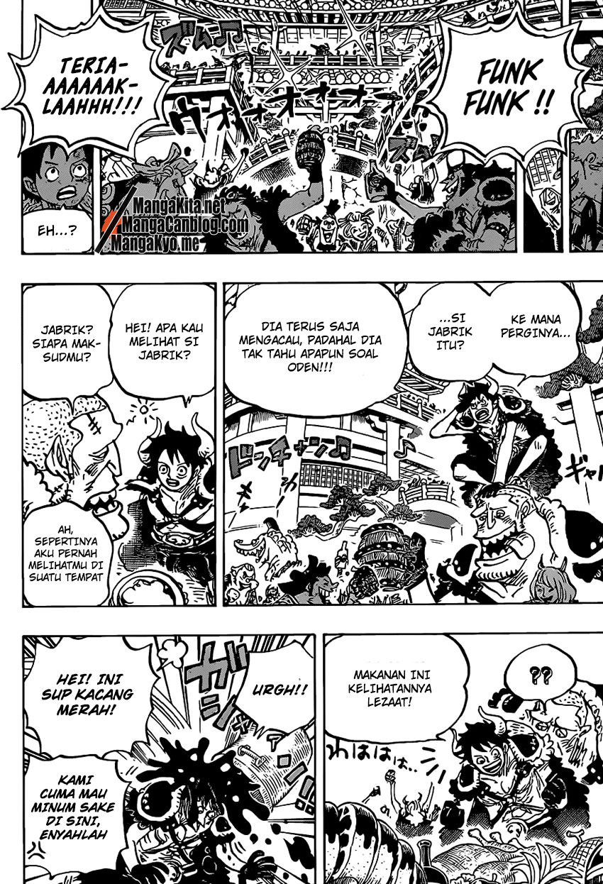 One Piece Chapter 979 Image 16