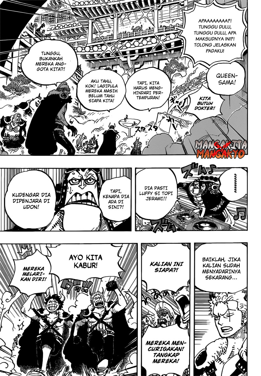 One Piece Chapter 980 Image 7