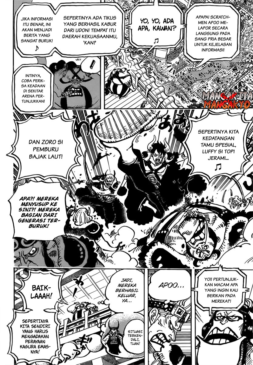One Piece Chapter 980 Image 8