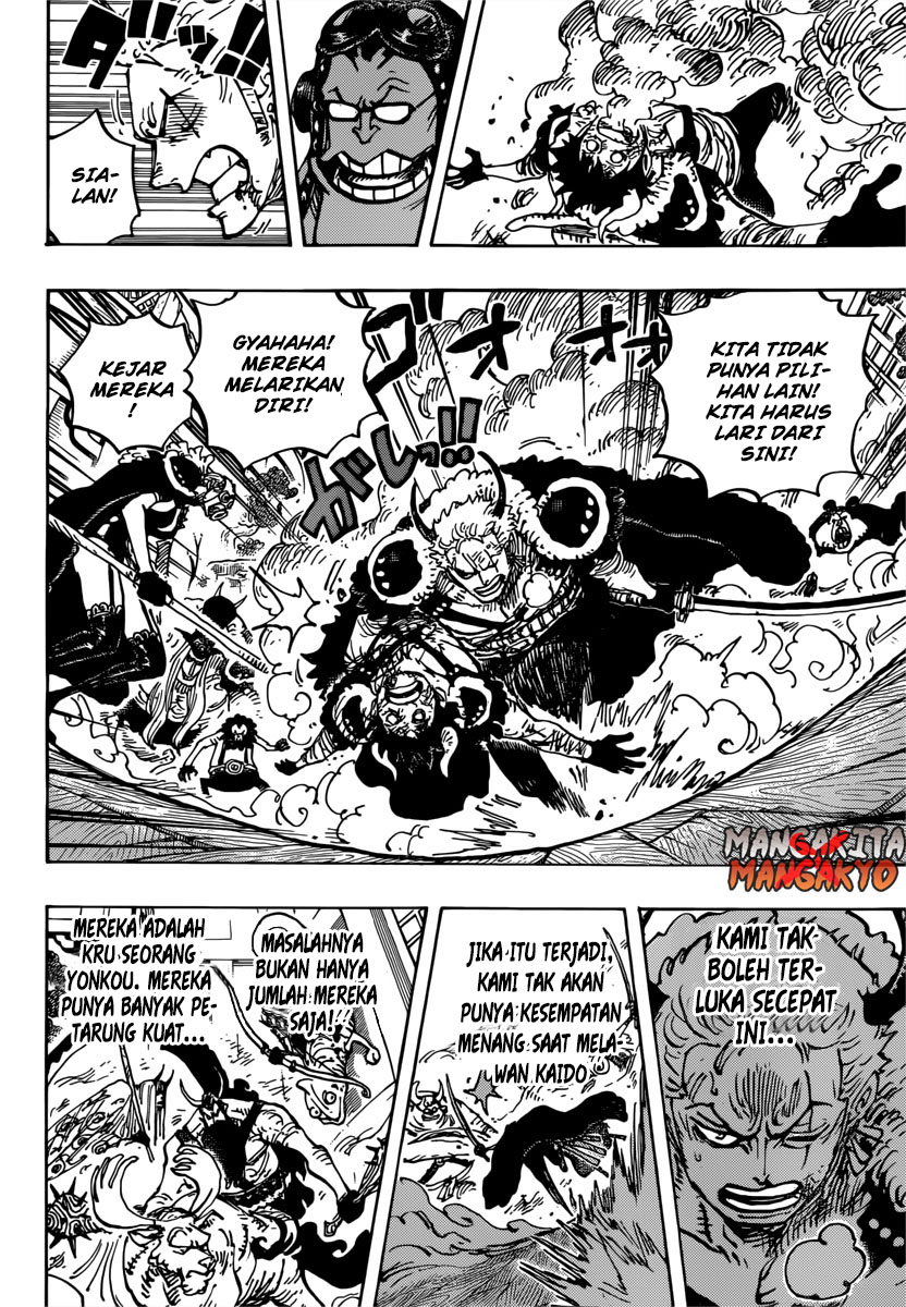 One Piece Chapter 980 Image 14
