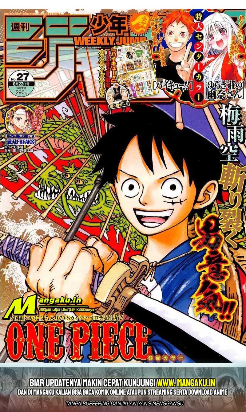 One Piece Chapter 981 Image 2