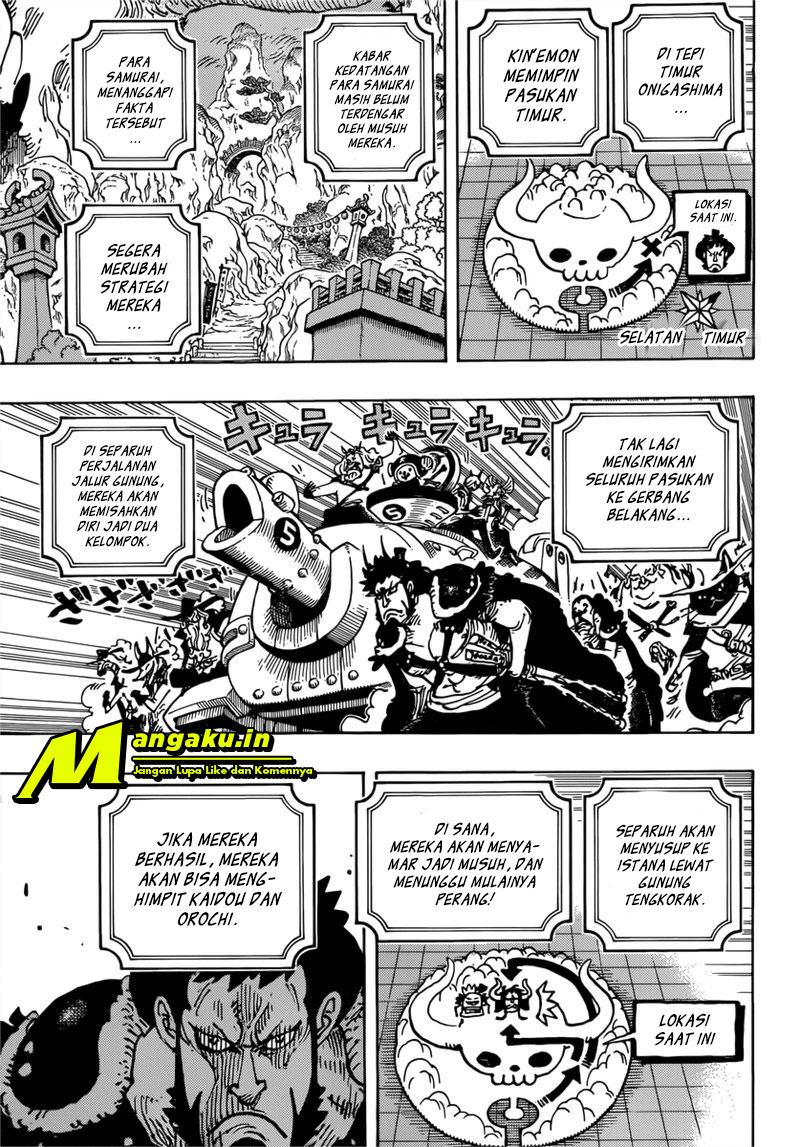 One Piece Chapter 981 Image 12