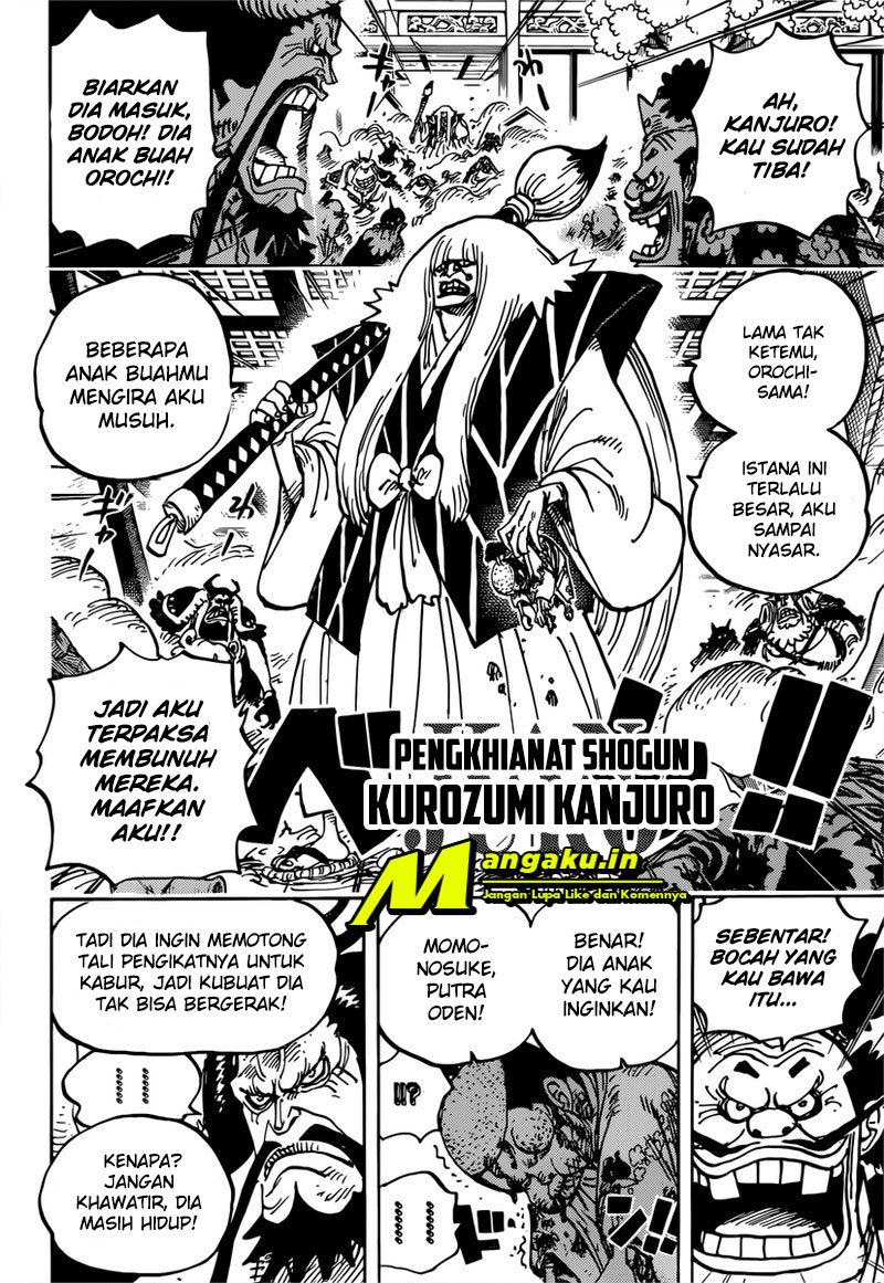 One Piece Chapter 982 Image 5