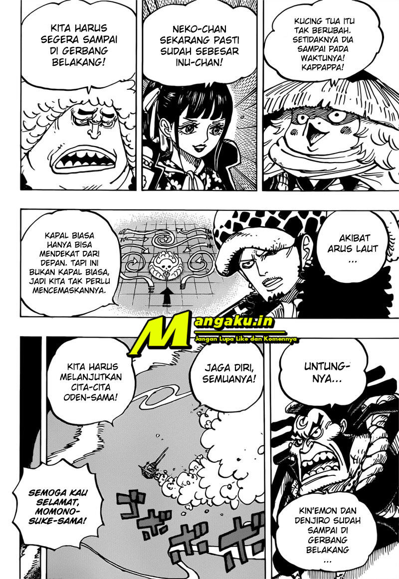 One Piece Chapter 982 Image 11