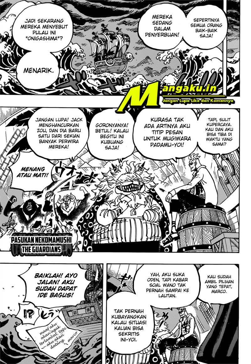 One Piece Chapter 982 Image 12