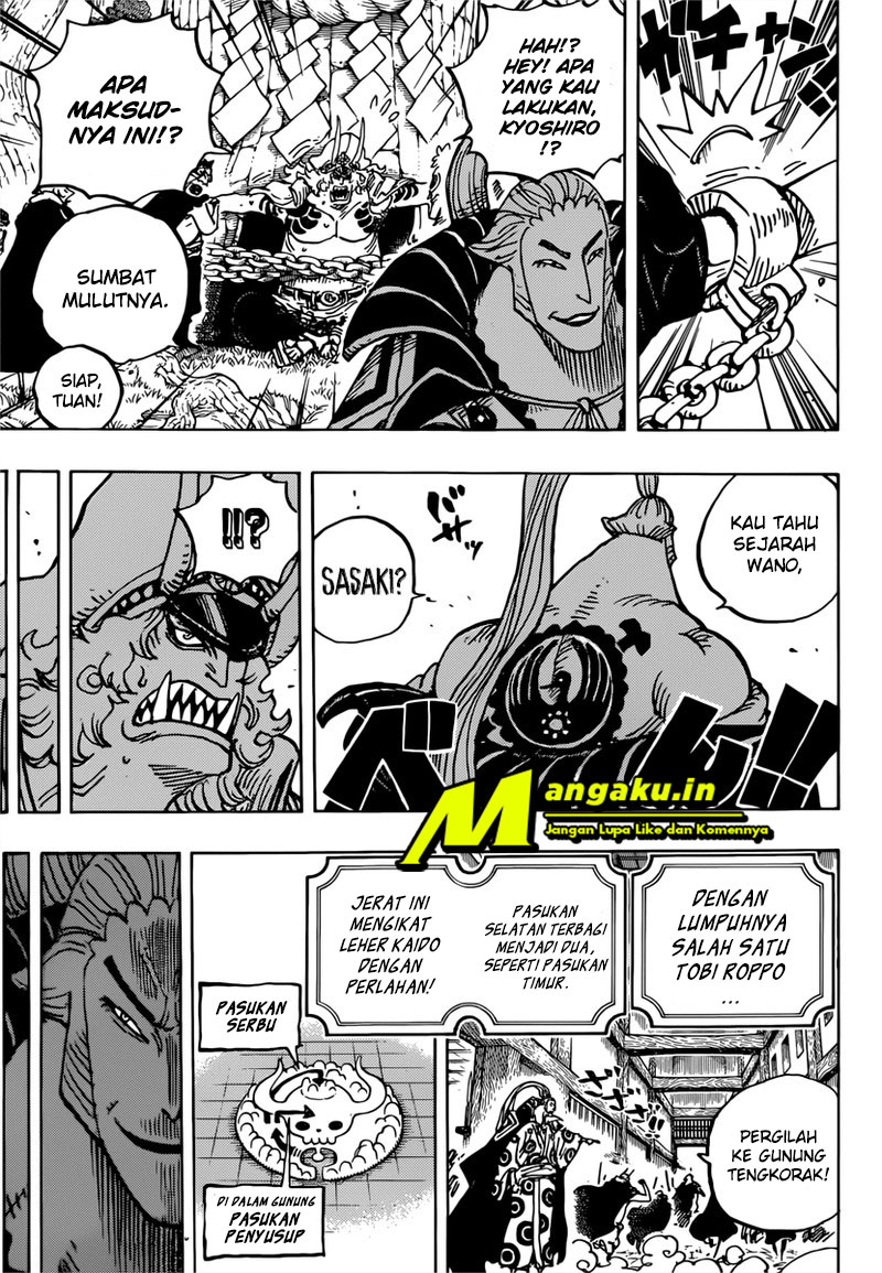 One Piece Chapter 982 Image 14