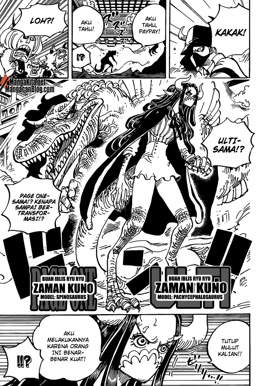 One Piece Chapter 983 Image 11