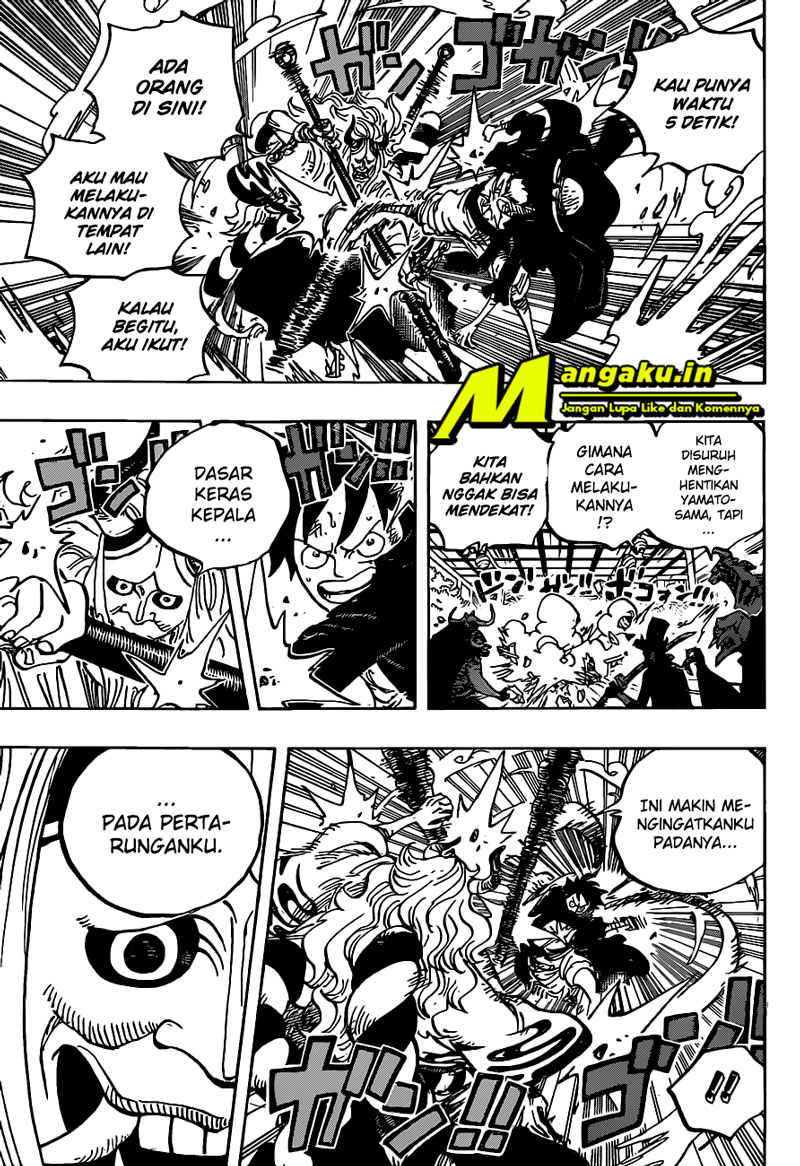 One Piece Chapter 984 Image 5