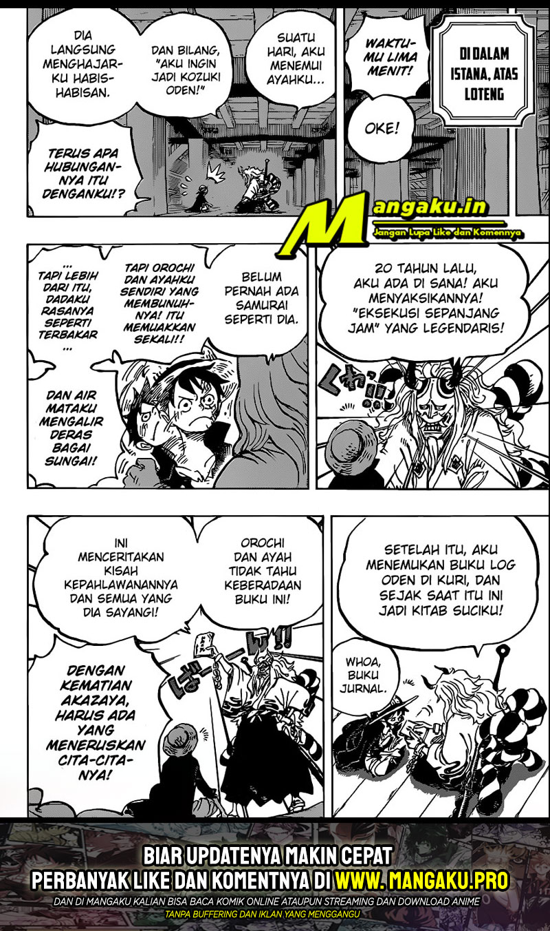 One Piece Chapter 984 Image 13