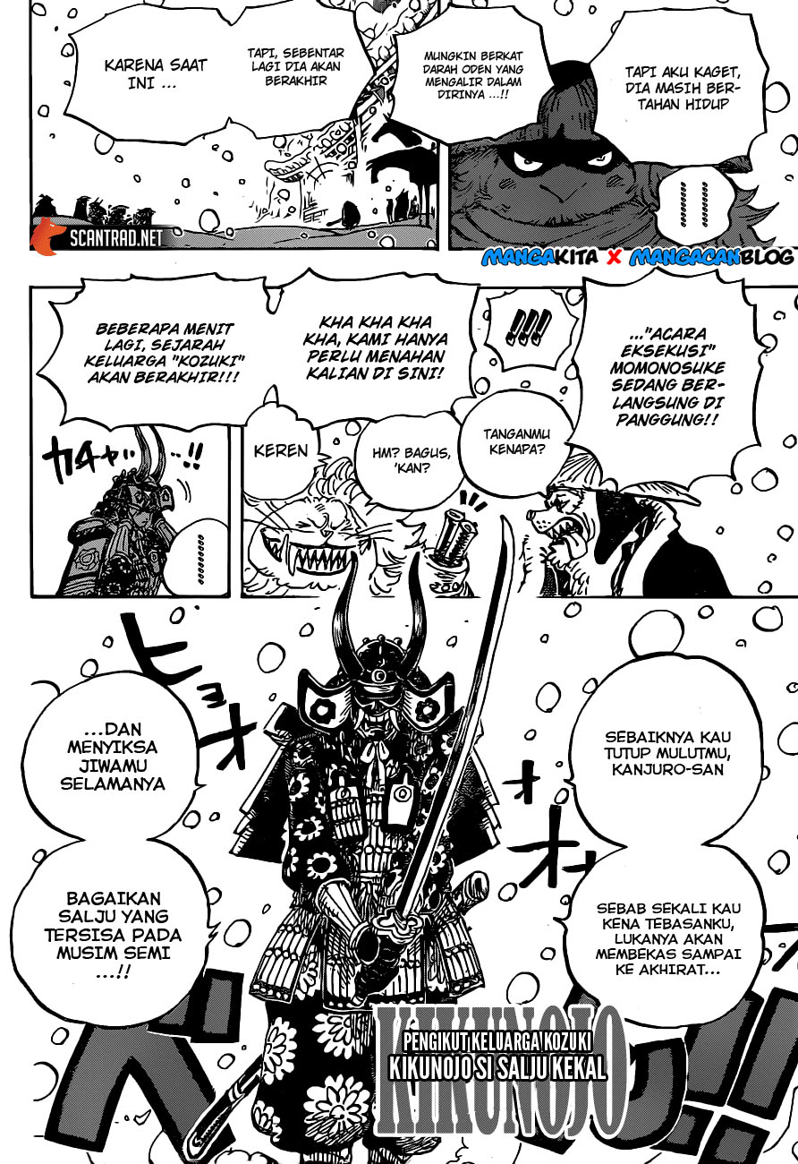 One Piece Chapter 985 Image 5