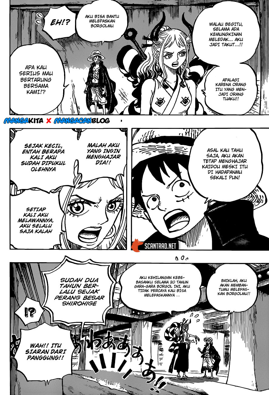 One Piece Chapter 985 Image 9