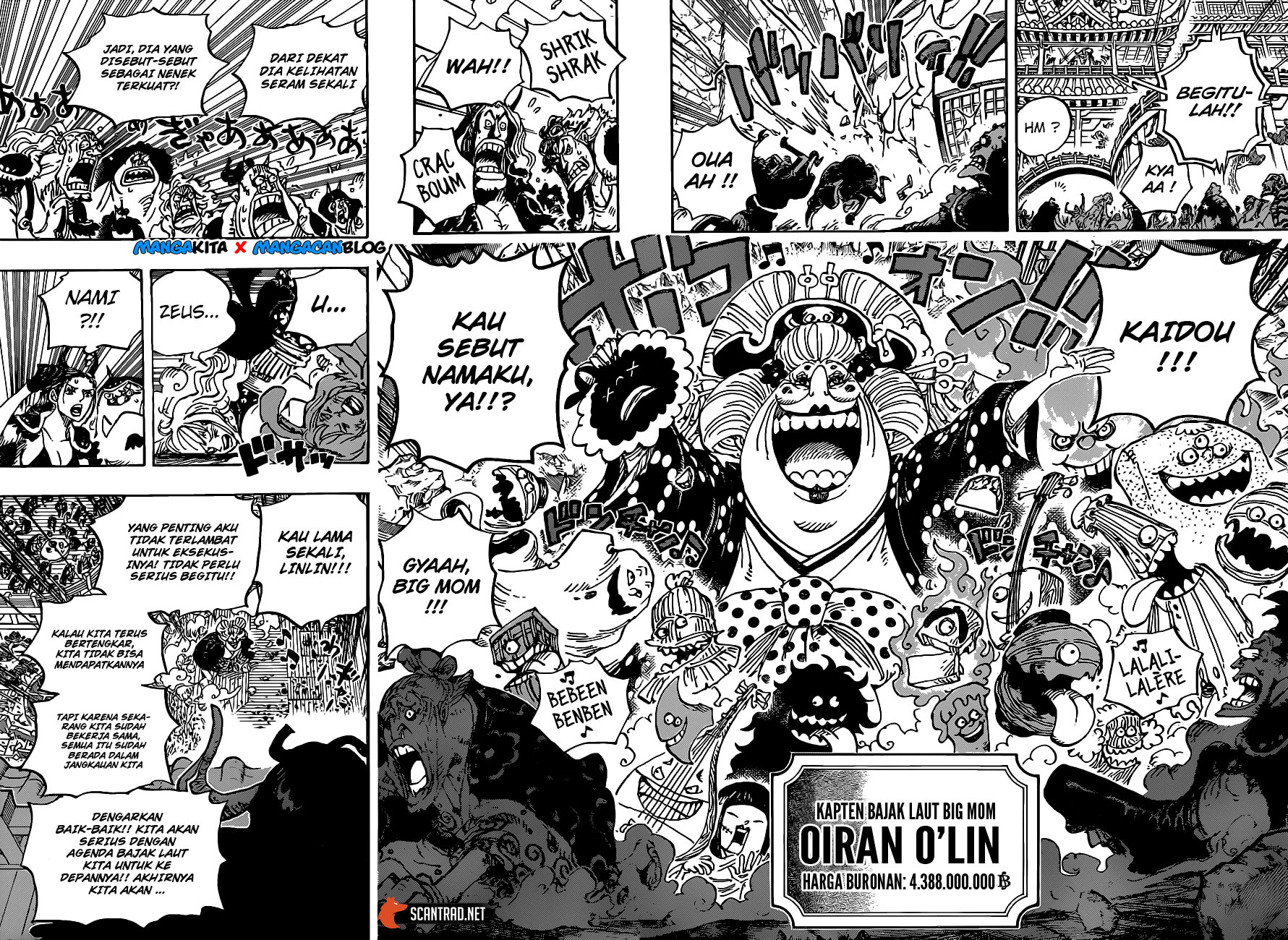 One Piece Chapter 985 Image 11