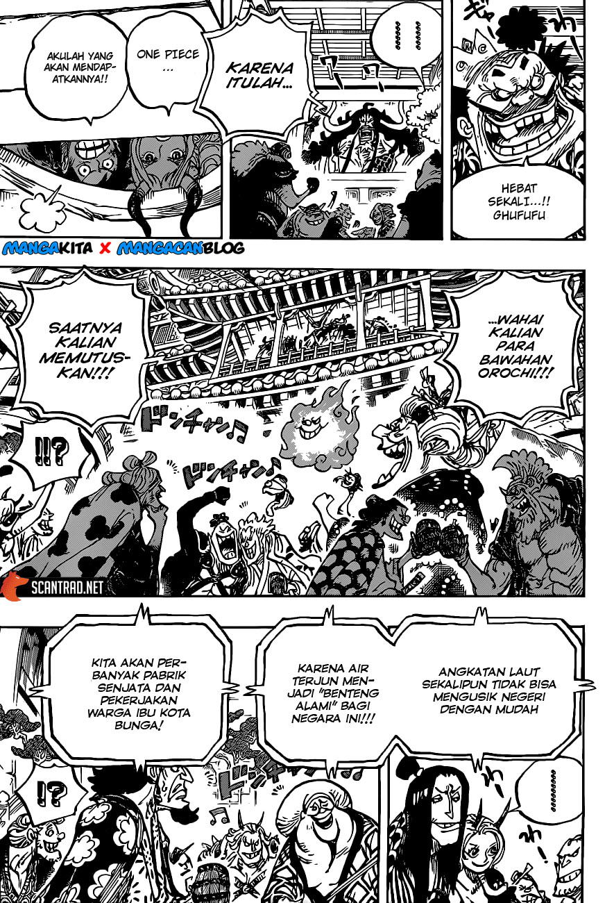 One Piece Chapter 985 Image 13